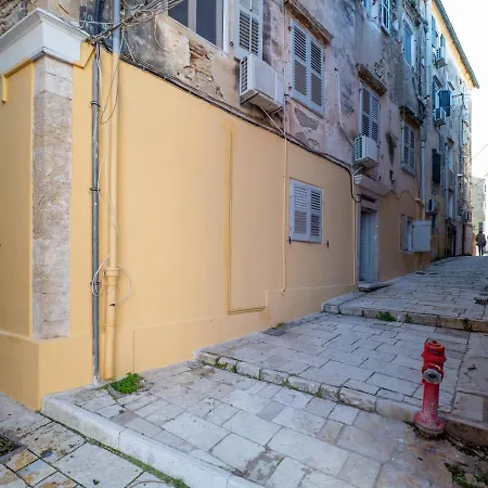 Апартаменты Little Corfu Town